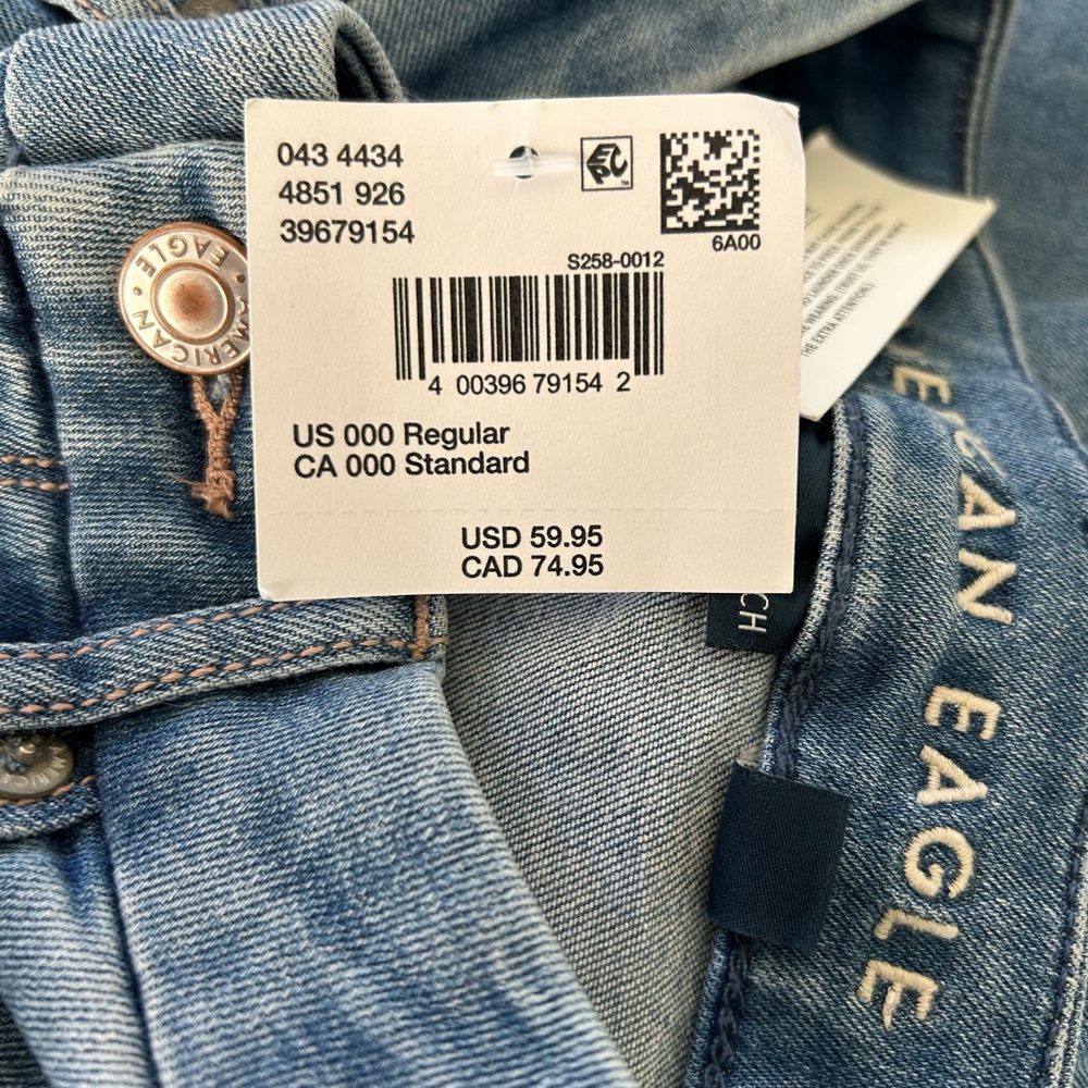 American Eagle Outfitters Blue Flare Wide Leg Jeans - Picture 4 of 4